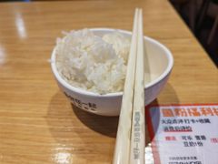 -鱼你在一起(福田安吉尔店)