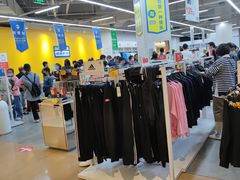 -BIGOFFS 超级折扣(仁恒伊势丹店)