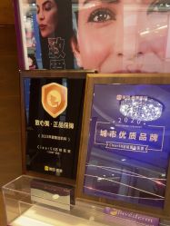 -洁铭新加坡医美