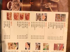 -北京老门框爆肚涮肉馆(凤城六路店)