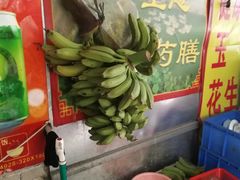 -龟场私房菜