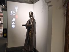 -紫腾大院·南京土菜(江宁店)