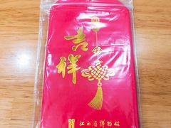 -南昌市博物馆