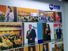 -新航道雅思托福·留学·考研培训(人民广场校区)