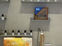 -泰合玺·精油疗愈 SPA(南京河西万达店)