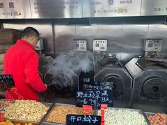 -秋栗香(地安门店)