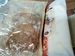 -罗森便利店(鱼市街店)
