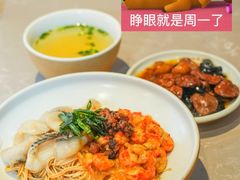 -松鹤楼·苏式汤面(虹桥天地店)