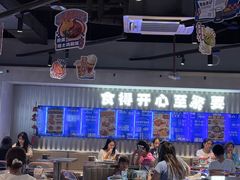-伯友茶记(中华广场店)