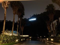 -厦门艾美酒店·新食谱西餐厅