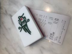 -成都你六姐·牛肉冒菜·麻辣香锅(长泰广场店)