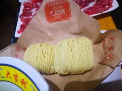 -大吉利·潮汕鲜牛肉火锅(河西店)