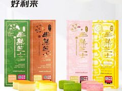 -好利来(团结湖店)