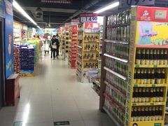 -人人乐(解放路二店)