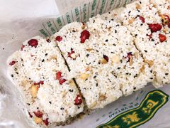 -泸溪河桃酥(秦淮夫子庙一店)