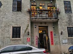 -黄埔古港