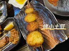 -吉屋居酒屋(群力店)