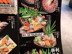 -寿司皇(扬名广场店)