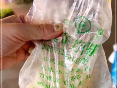 -奇芳阁·百年清真南京菜(夫子庙店)