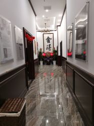 -凌氏生发养发馆