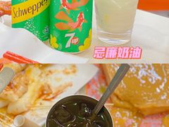 -華歡冰室-WahFoon(吉大店)