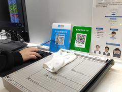 -方快-照相馆(金桥太茂商业广场店)