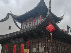 -三林塘老街
