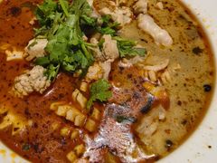 -三中高皇羊肉馆