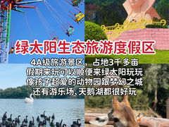 -潮州古城
