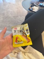 -爱小熊轻医美
