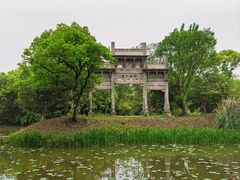 -西溪国家湿地公园