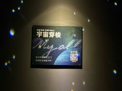 -杭州宋城