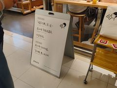-喜茶(北京财富购物中心店)