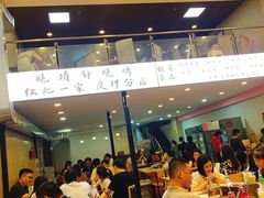 -晓靖轩烧烤(沙河风情店)