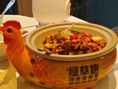 -绿草地·湘菜(7mall店)