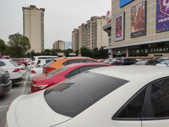 -印象城购物中心-停车场