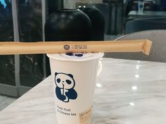 -茶百道(会展东路店)