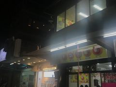 -淡水老街