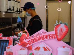 -娃哈哈·奶茶(武林店)