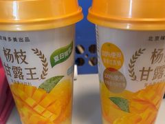 -味多美蛋糕(梨园店)