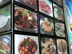 -碧海银沙海鲜餐厅(恒大海上威尼斯店)