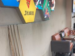 -JK CLUB 桌球俱乐部