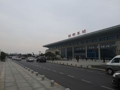 -邯郸东站