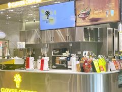 -四叶咖咖啡(昆明恒隆PRO店)