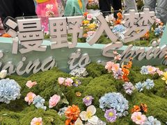 -昆山招商花园城