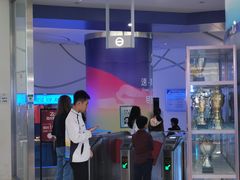 -冰纷万象滑冰场(二七万象城店)