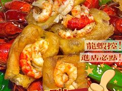 -谭十三南昌大排档(船山路总店)