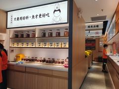 -江渔儿酸菜鱼(东厦一百店)
