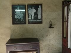 -韶山毛泽东同志故居