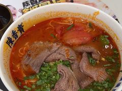 -陳香貴·兰州牛肉面(东方宝泰店)